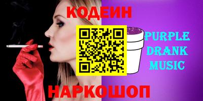jwh Краснодар