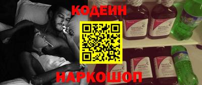 jwh Краснодар
