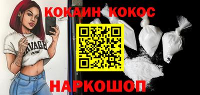 jwh Краснодар