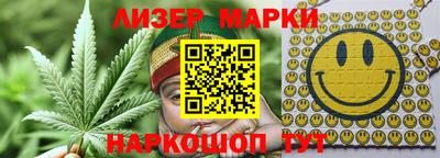 кокаин перу Кумертау