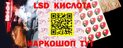 кокаин премиум Краснокаменск