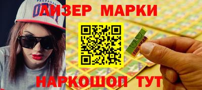 jwh Краснодар