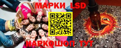 стафф Кулебаки