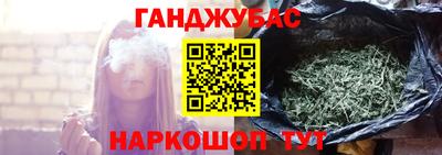 трава Кунгур