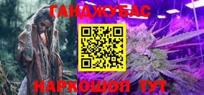 jwh Краснодар