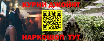 герыч Краснознаменск