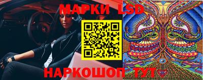 герыч Краснознаменск