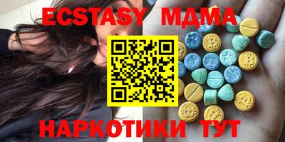 стафф Кулебаки