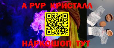 кокаин премиум Краснокаменск