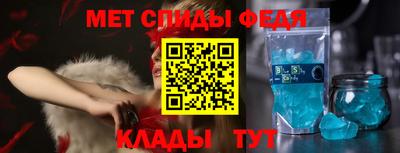 герыч Краснознаменск