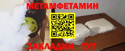 герыч Краснознаменск