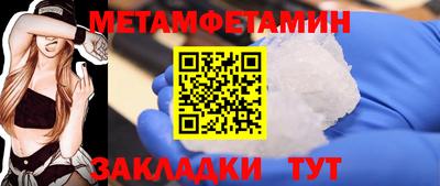 jwh Краснодар