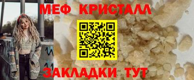 jwh Краснодар